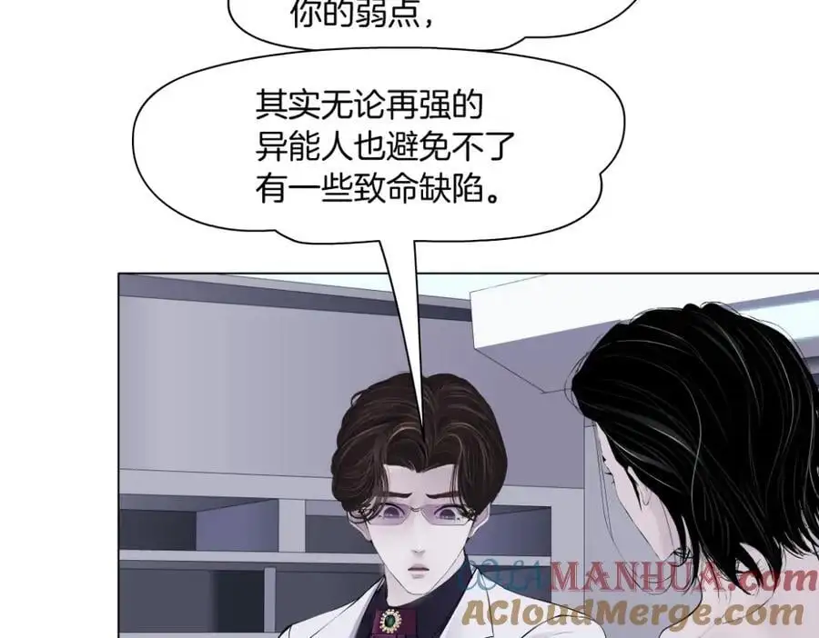 268【事业篇】没有本软睡不着12