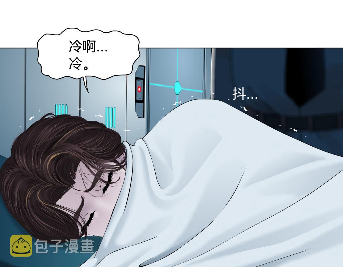 185【反派篇】来贴贴~！40