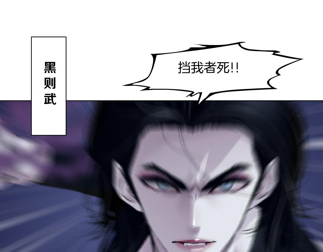 150【决战篇】快乐你不懂！23