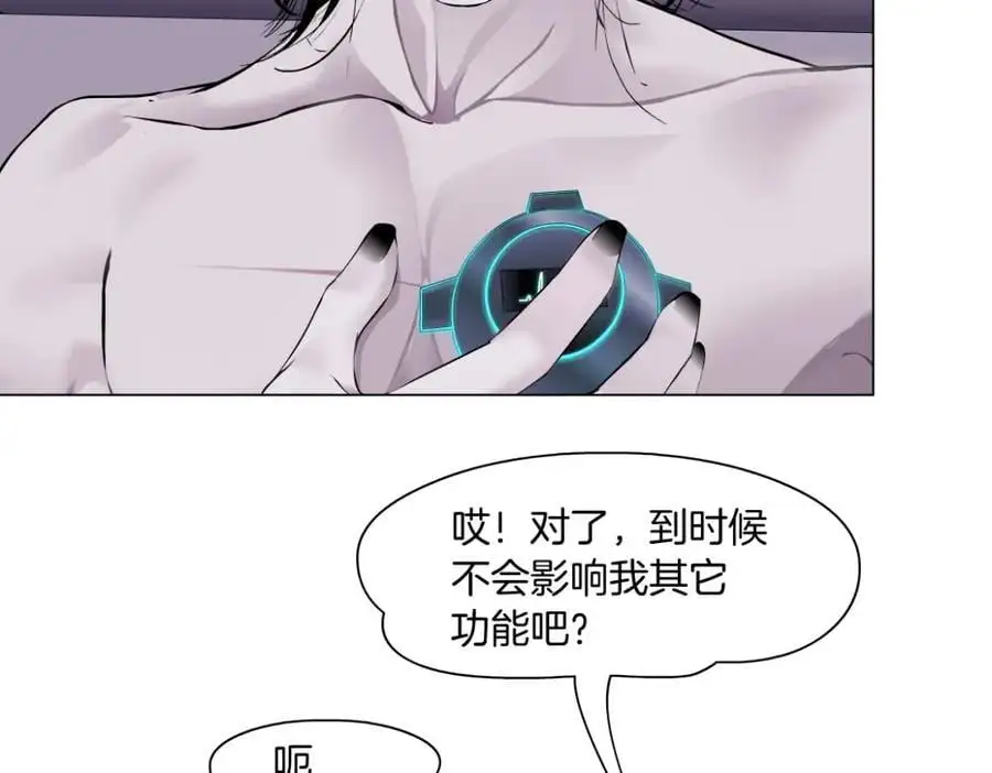 268【事业篇】没有本软睡不着40