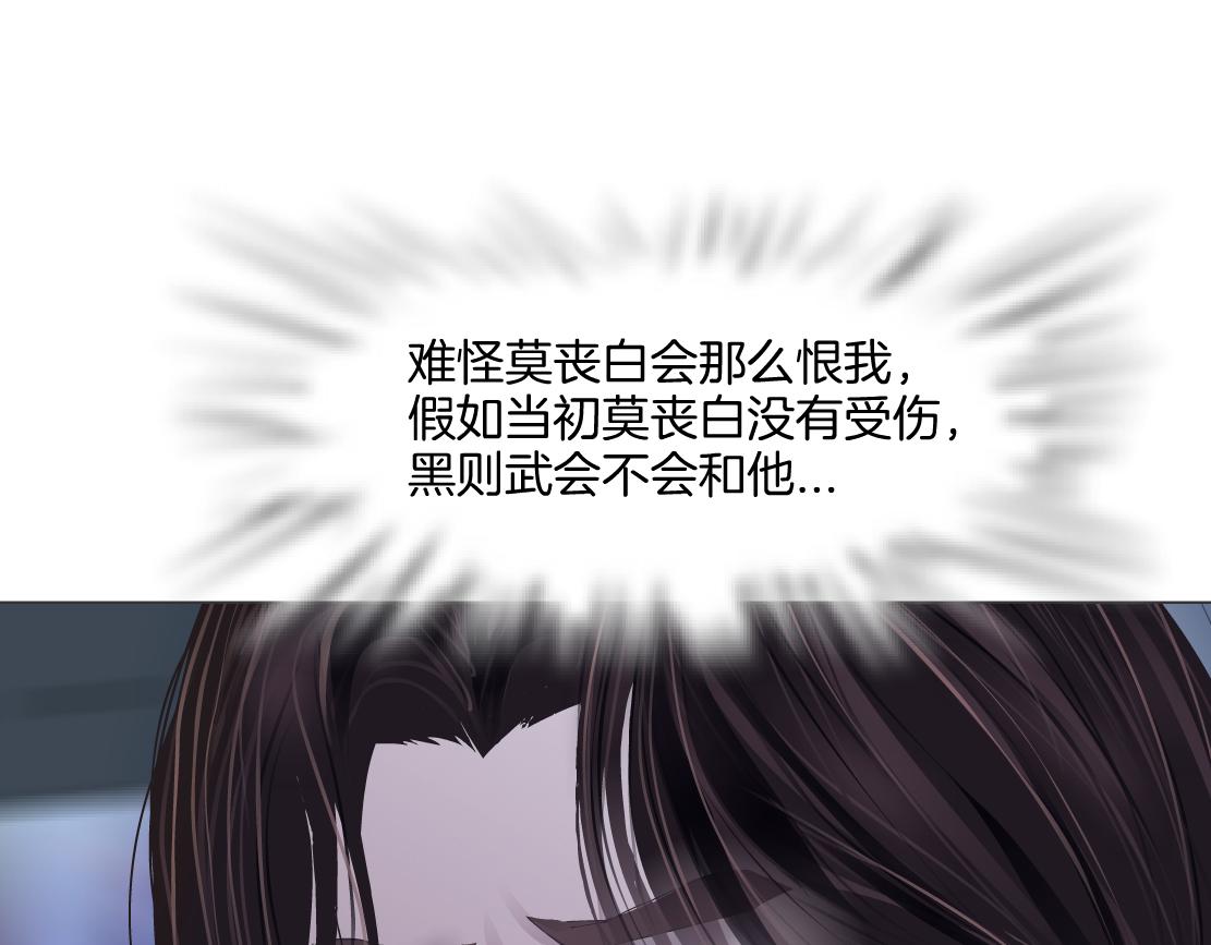 142【决战篇】最感动的事36