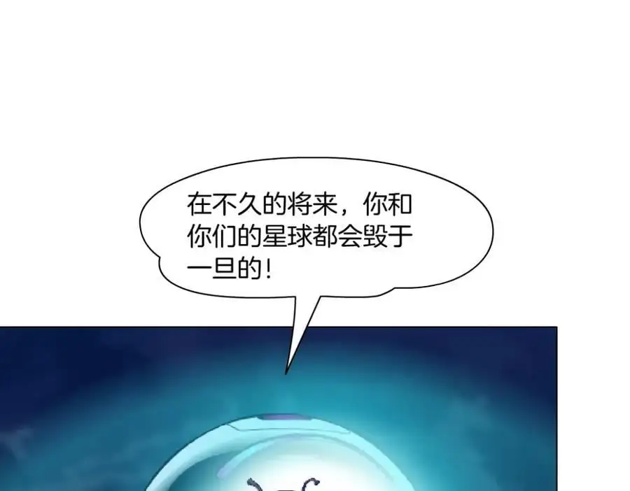 259【事业篇】本软出头了！13