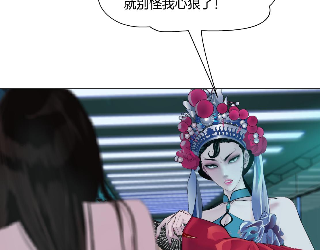 132【决战篇】恋爱了100年62