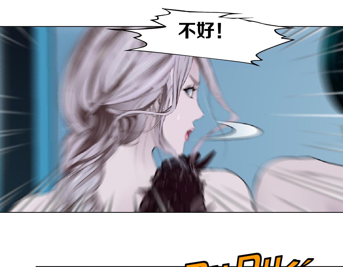 115【激情篇】我教你8