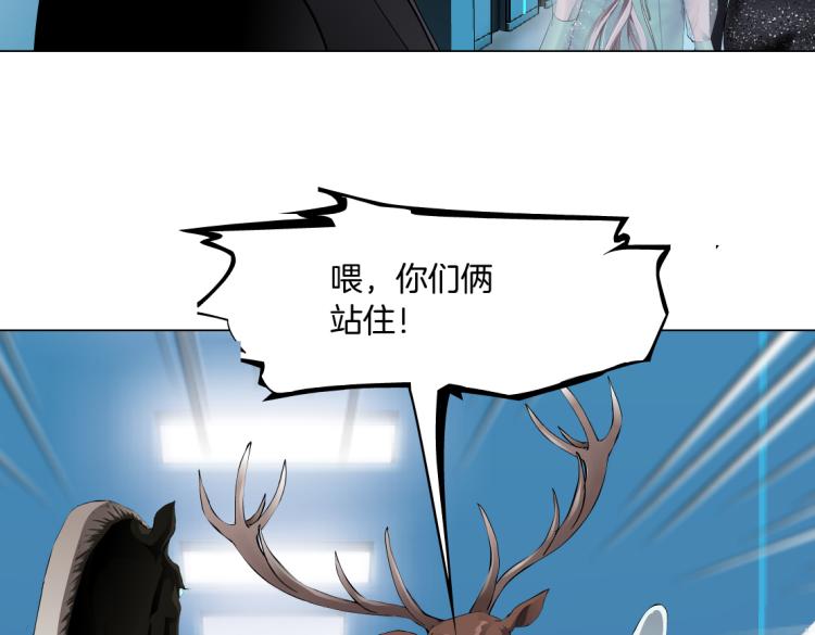 第60集 把你的脏手拿开！44