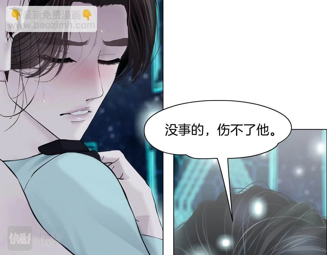 192【反叛篇】本软傻三年24