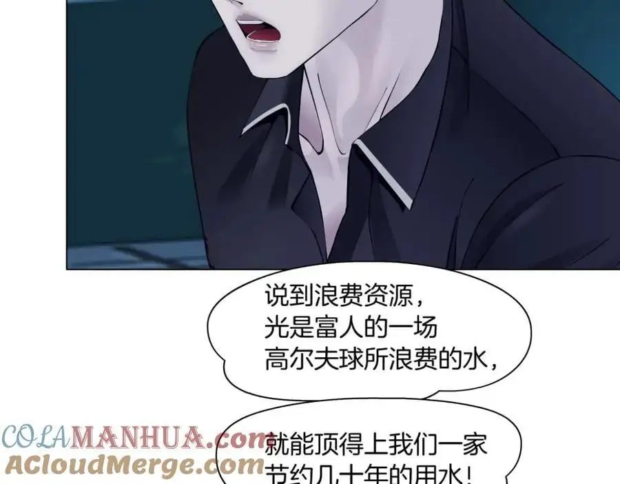 259【事业篇】本软出头了！52