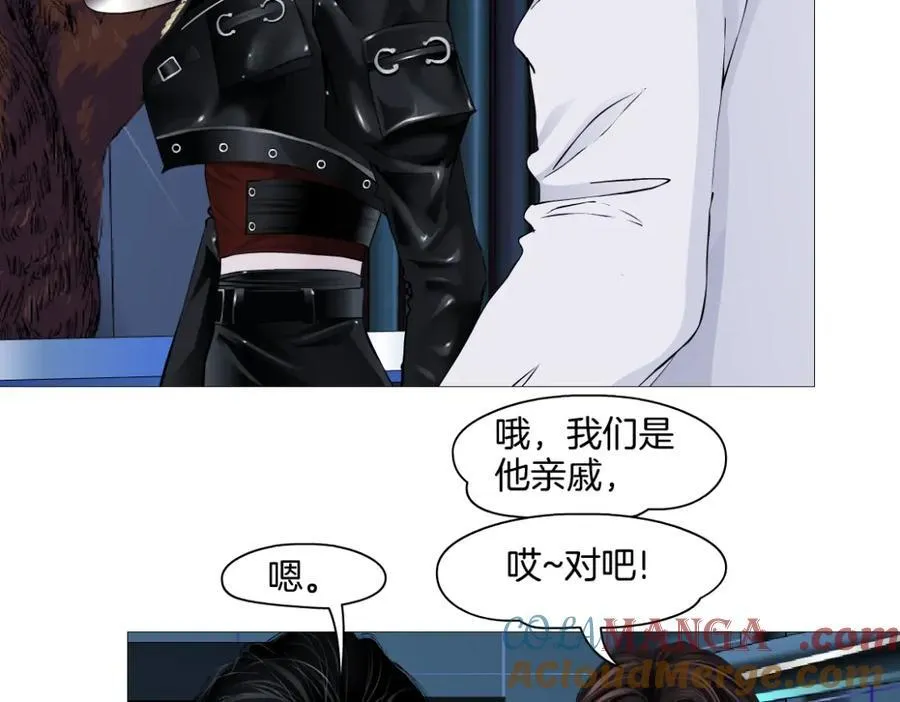 283【事业篇】恋爱脑小梦54