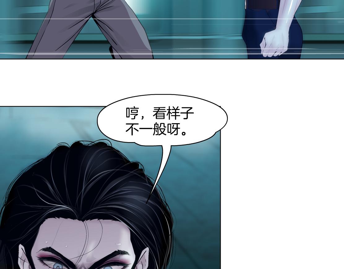 150【决战篇】快乐你不懂！44