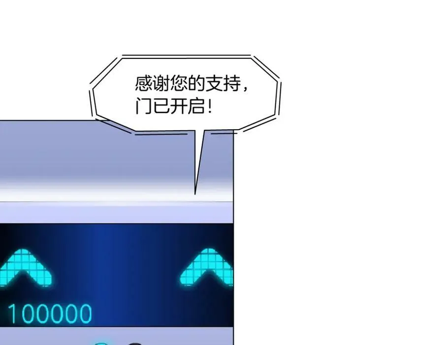 212【脑洞篇】本软的黑科技28