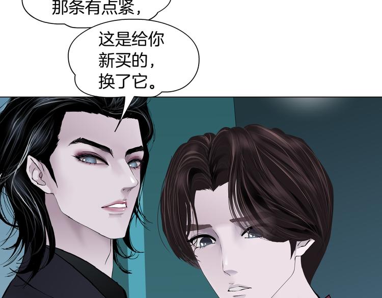 第23话 他真的好可爱~17