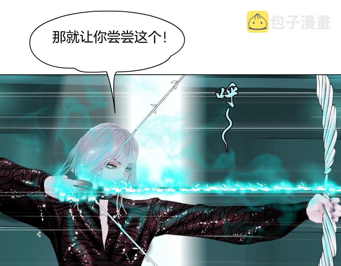 77【狂暴篇】你的脖子怎么了？56