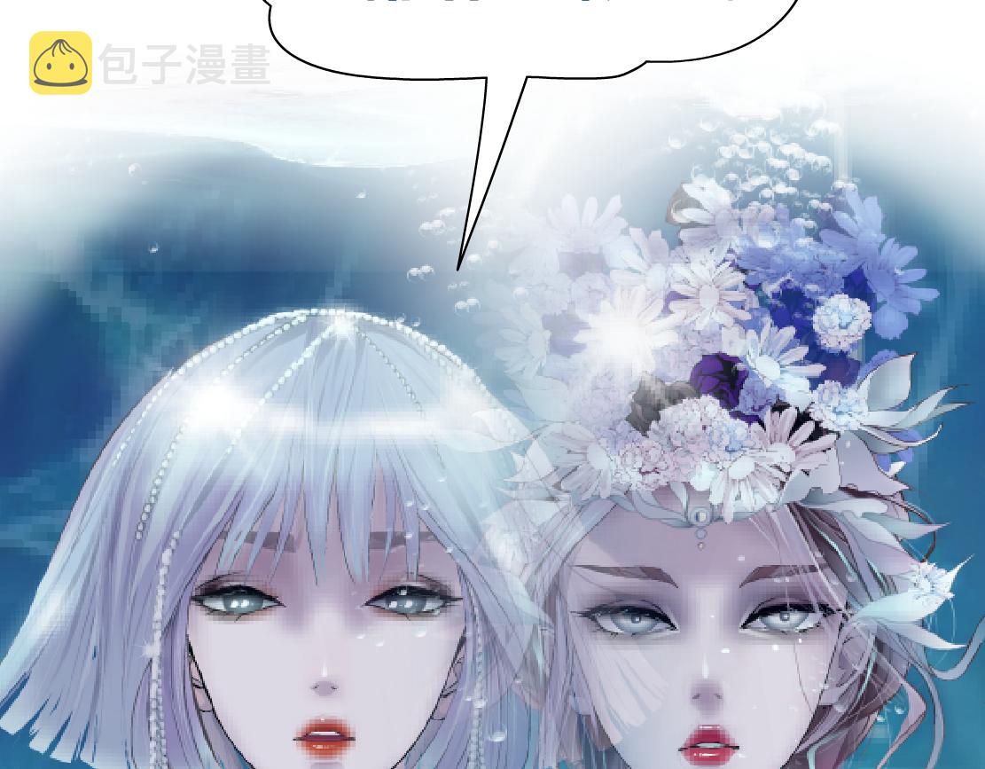 119【激情篇】奔向你！84