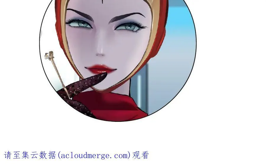 159【反派篇】加特琳的梦想82