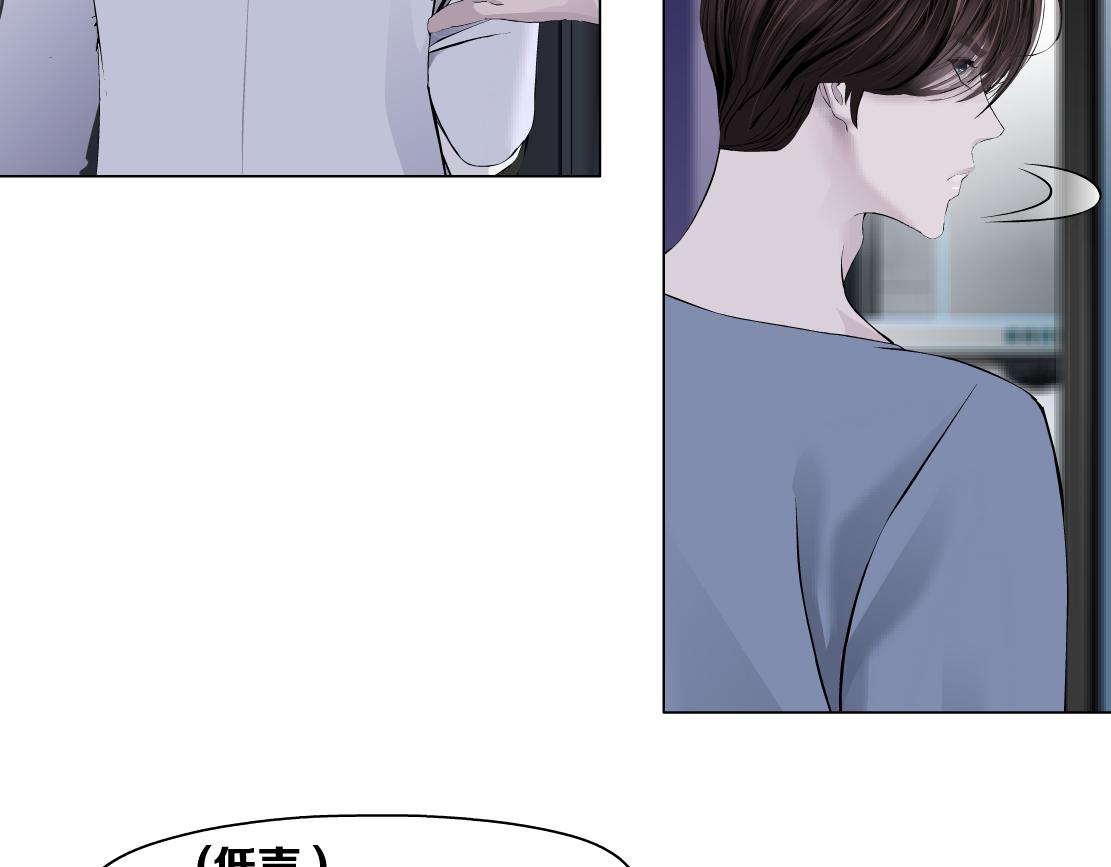 69【狂暴篇】黑则武受伤了！60