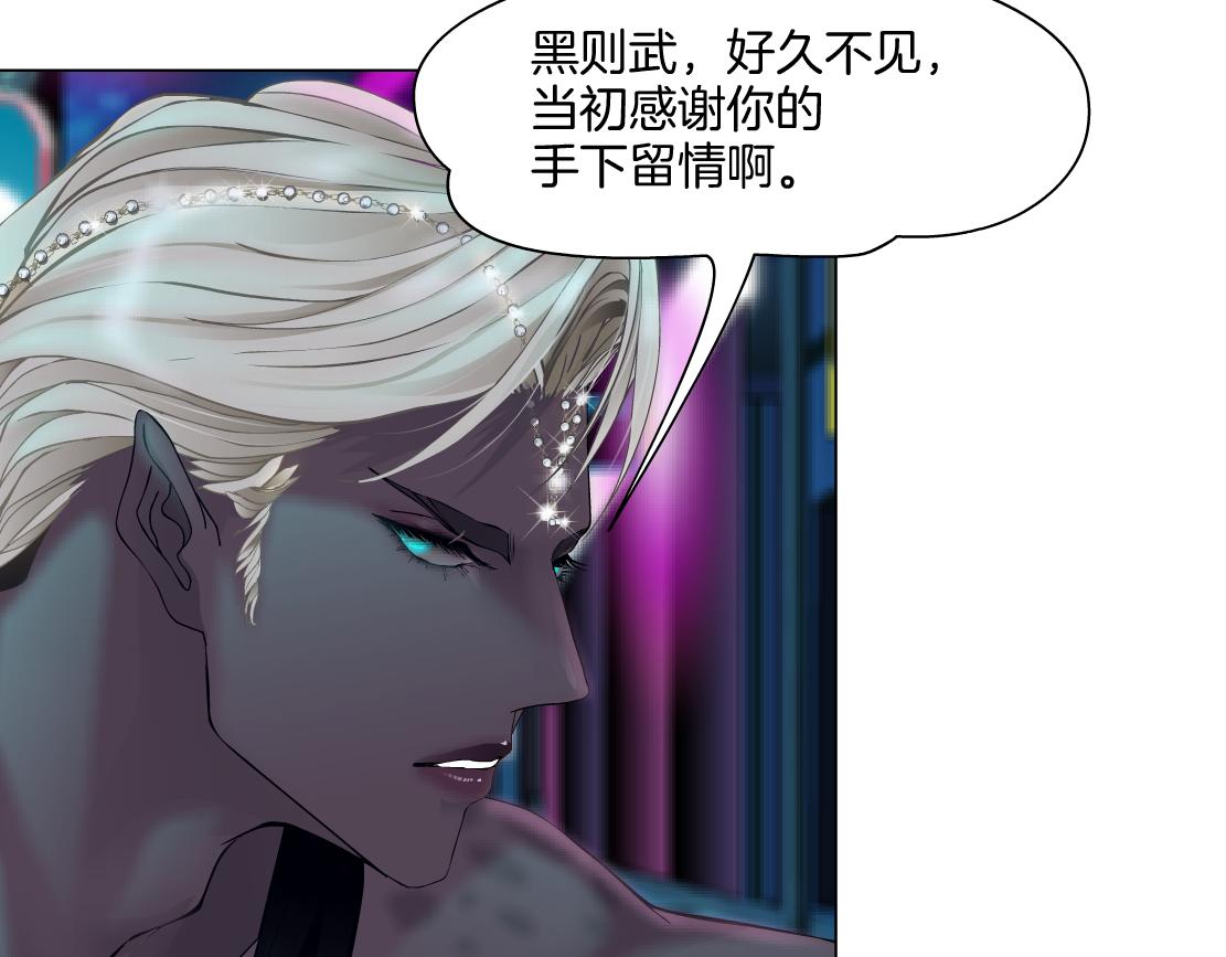 【167】反派篇】本软小心！5
