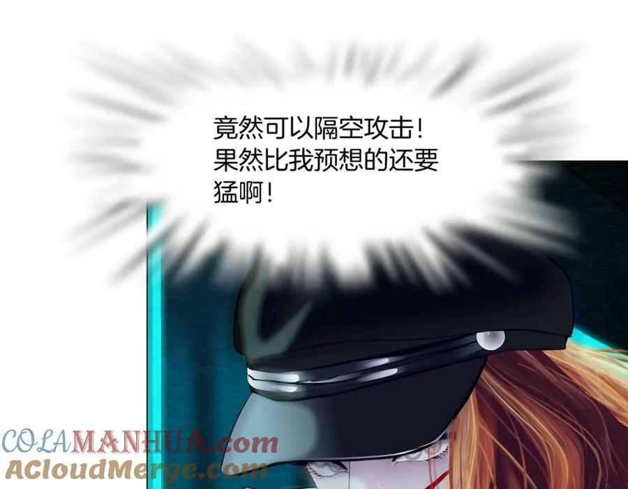 214【脑洞篇】裹住本软33