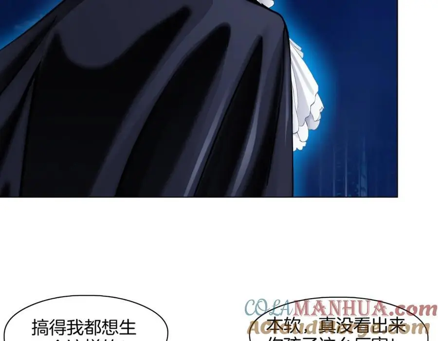 260【事业篇】一家四口整整齐齐30