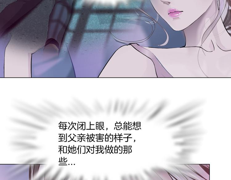 第14话 今晚好累~67
