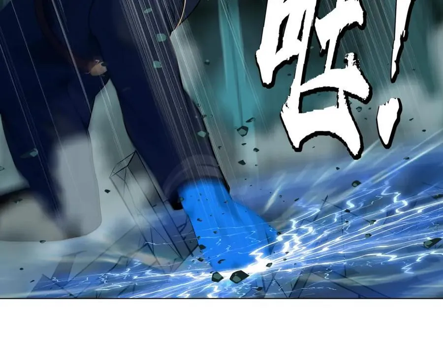 288【事业篇】】带你隐身97