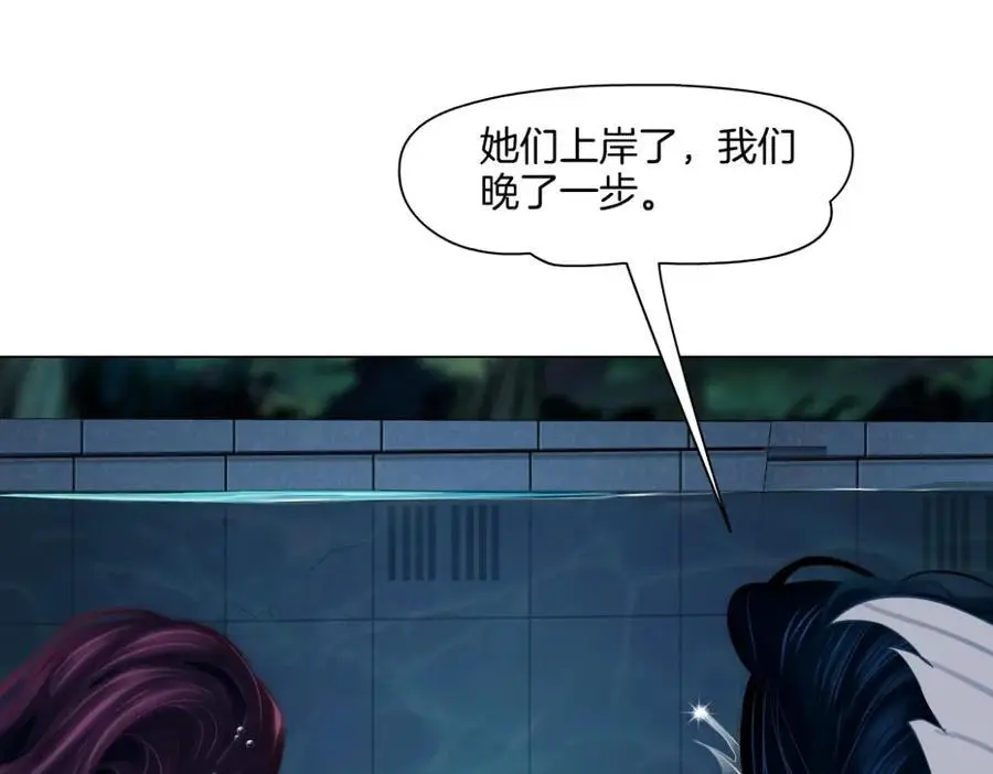 261【事业篇】千万别下水。29
