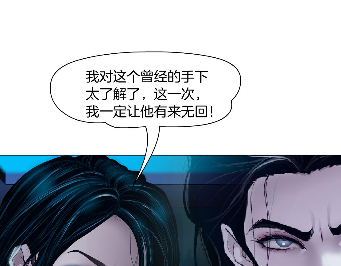 179【反派篇】本软跳跳44