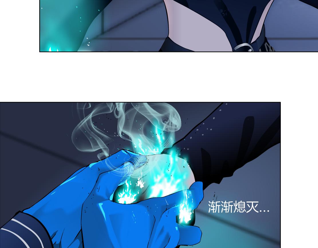 118【激情篇】叫你浪！56