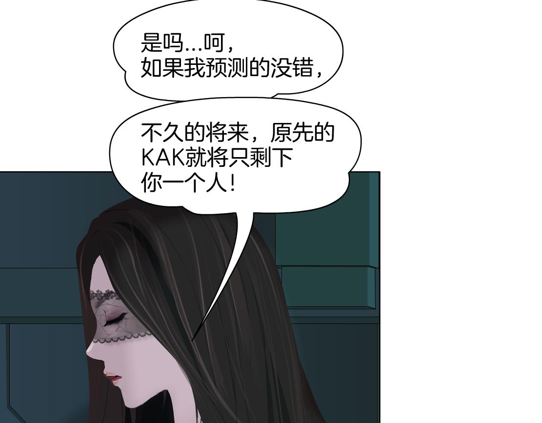 132【决战篇】恋爱了100年59