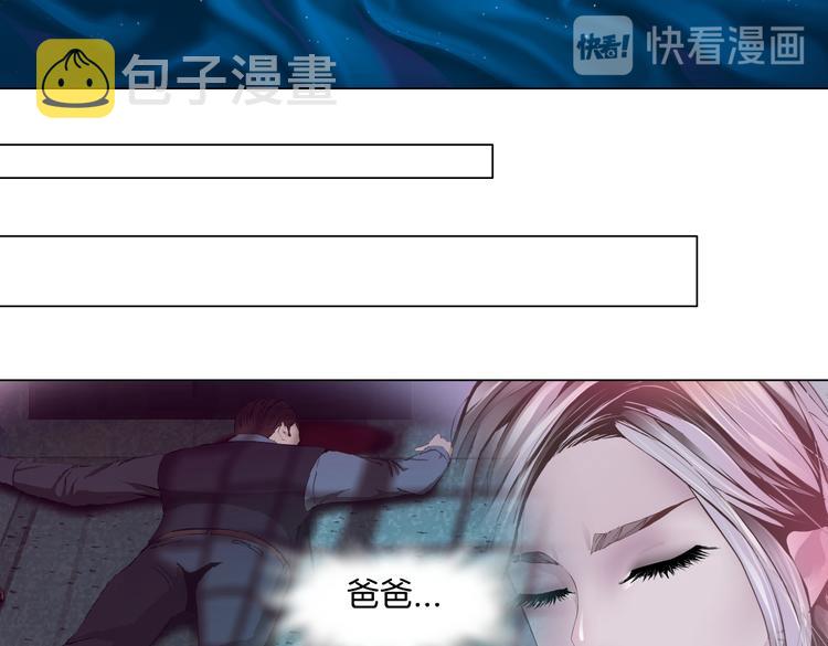 第14话 今晚好累~66