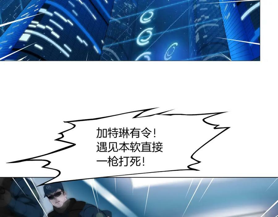213【脑洞篇】最后一发子弹67