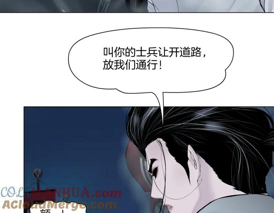 227【脑洞篇】父子同框66