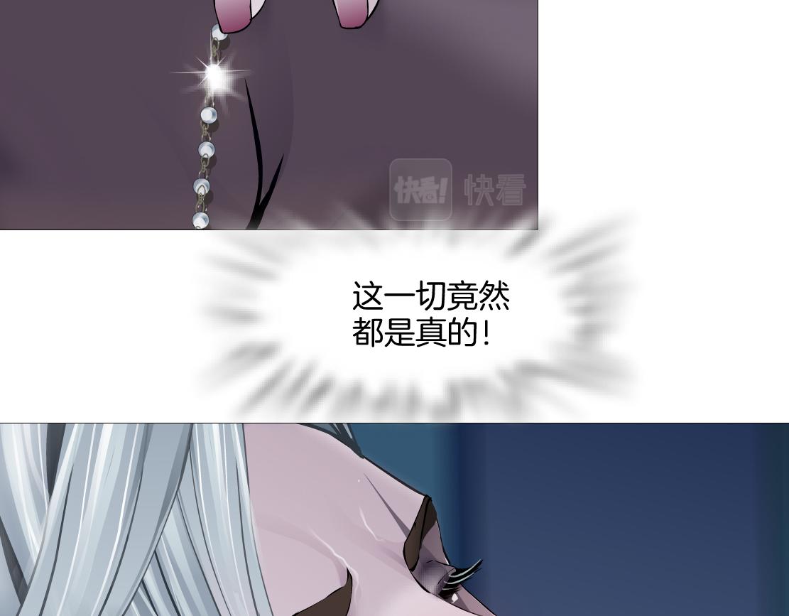 149【决战篇】我饿了！6