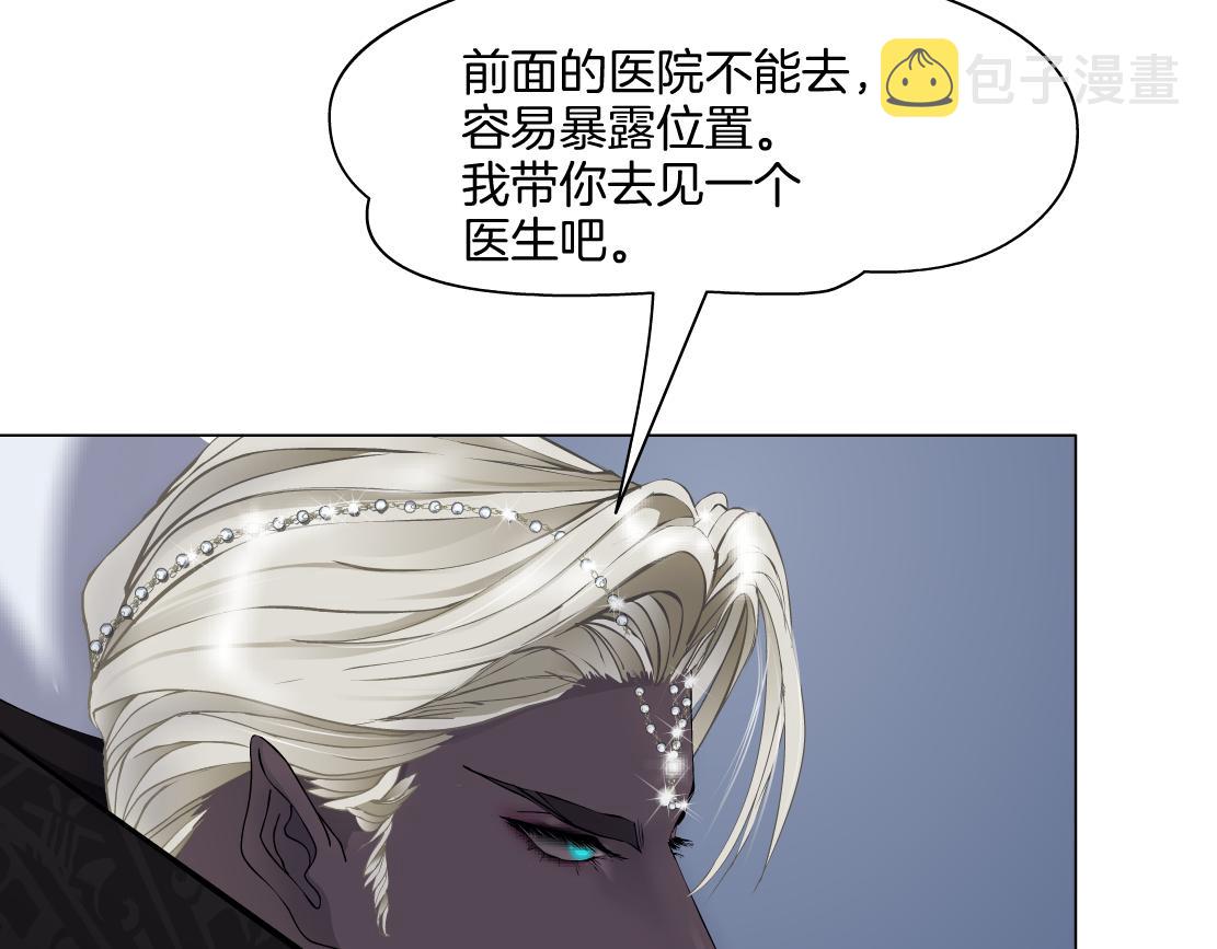149【决战篇】我饿了！52