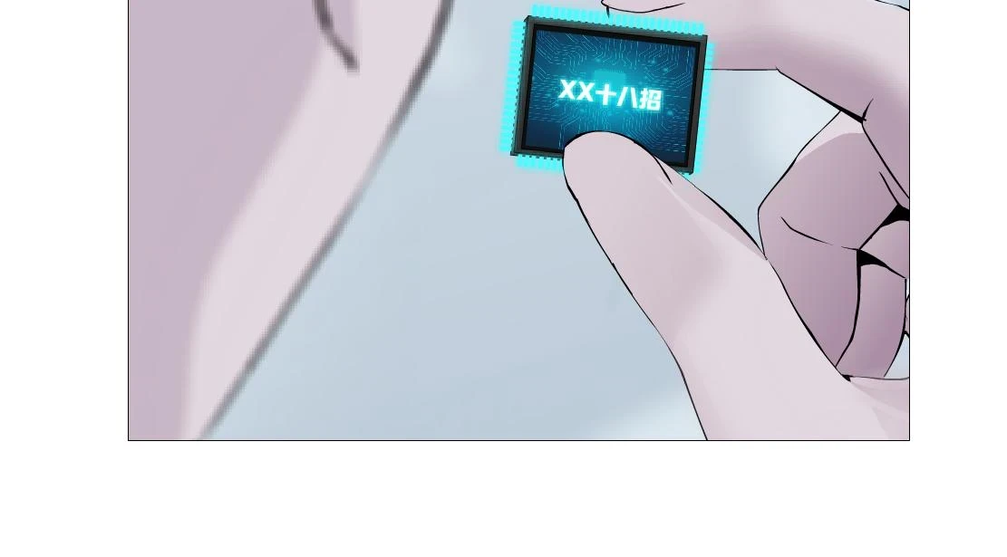 189【反派篇】本软吃醋47