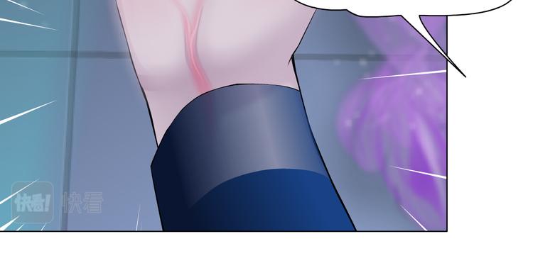 第41集 技能合体了？19