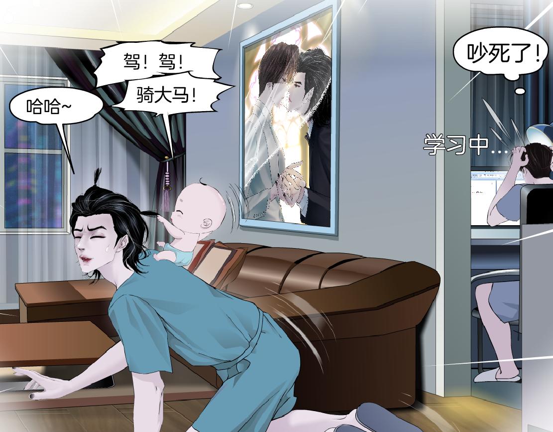142【决战篇】最感动的事70