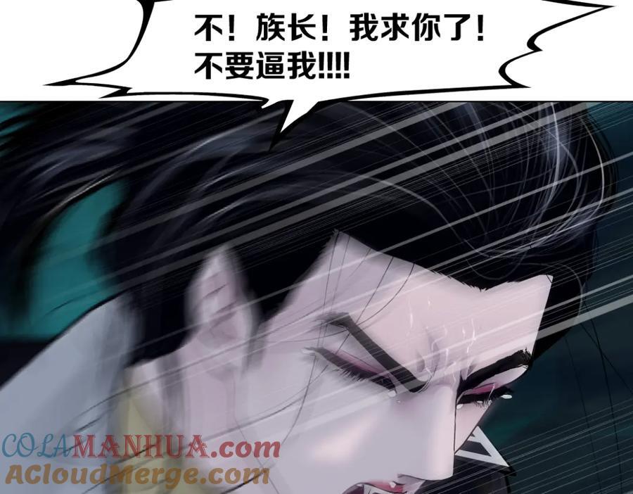 239【脑洞篇】忽悠瘸了6