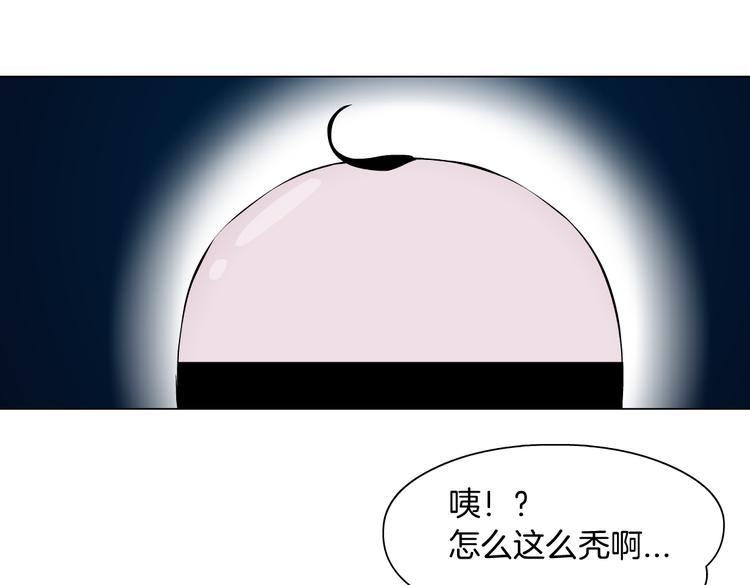 第23话 他真的好可爱~62