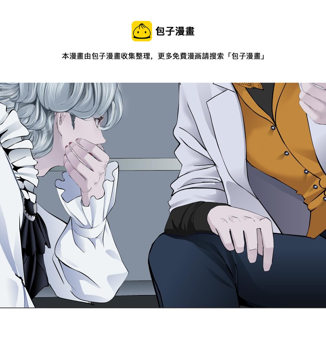 112【激情篇】看我吐泡泡64