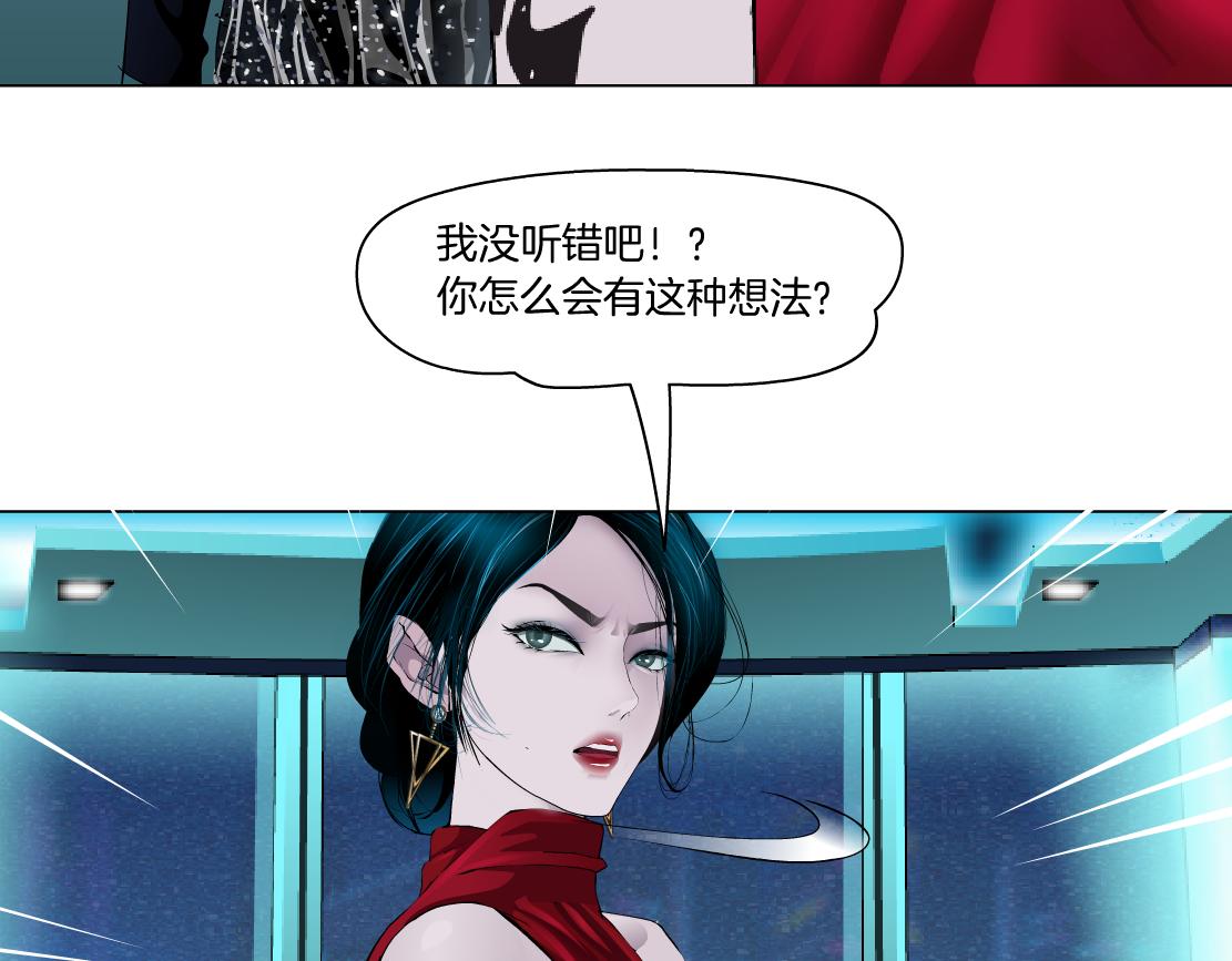 97【激情篇】最强百合CP！71