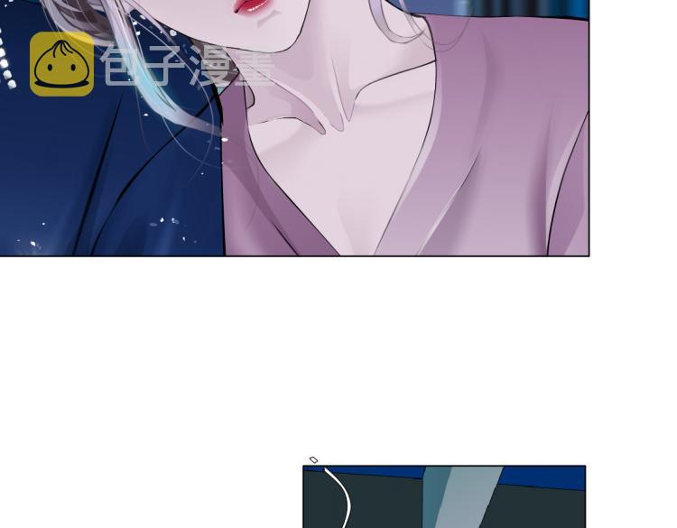 第54话 成全你俩29