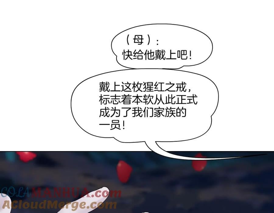 241【脑洞篇】祝福你们俩！69