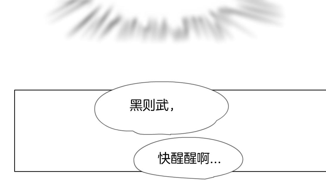 85【狂暴篇】你变得好大！17