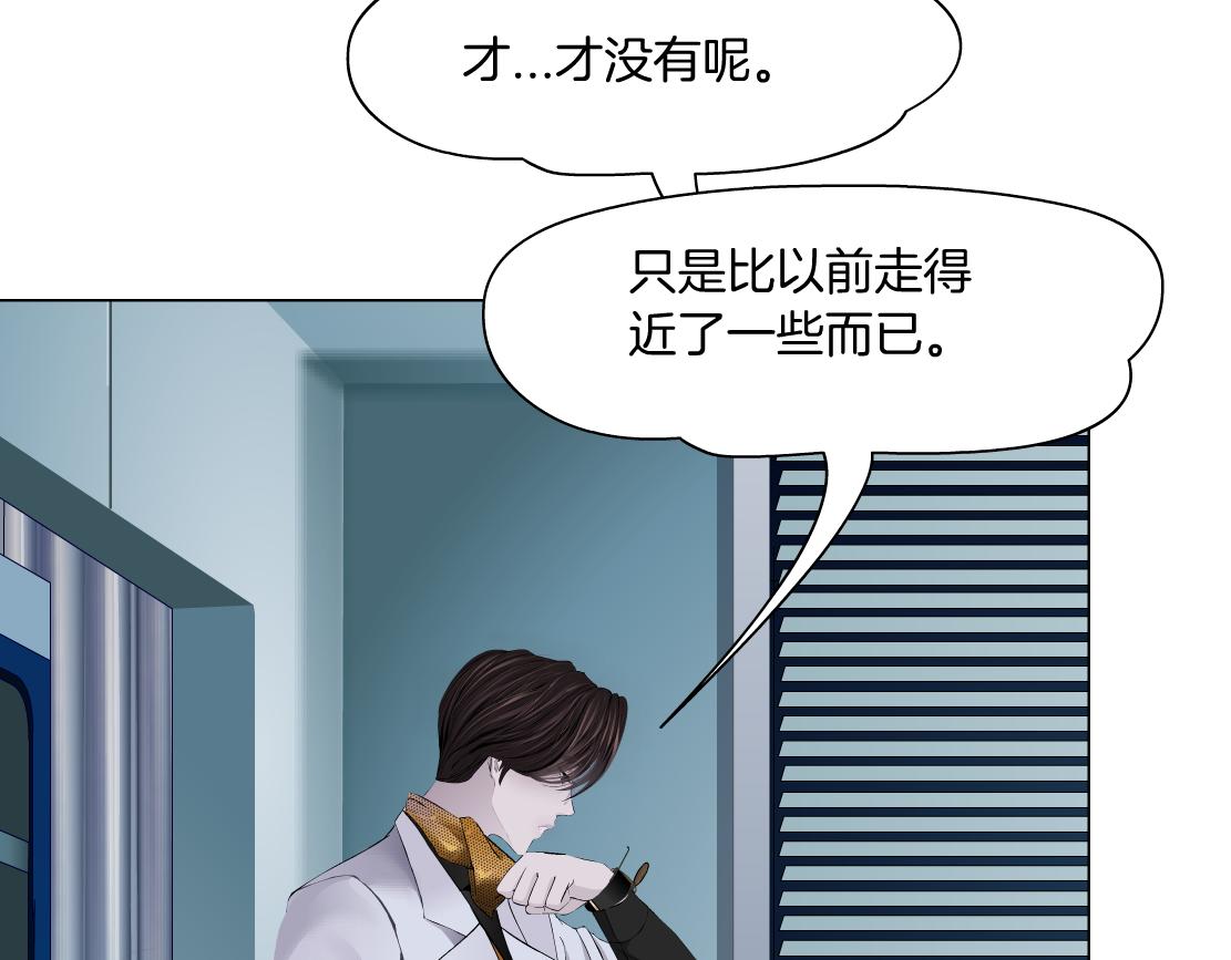 101【激情篇】又发现个秘密21