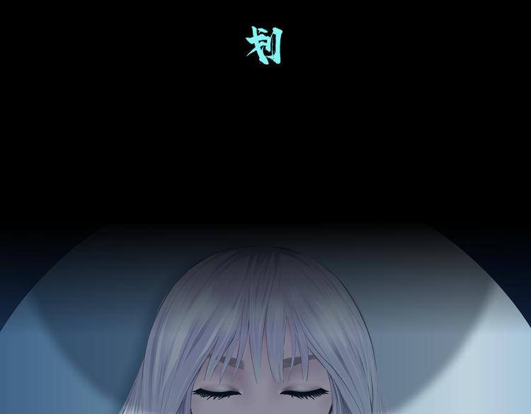 第32话 你吃醋了，哈哈哈！35