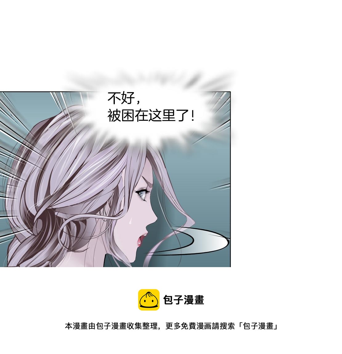 120【激情篇】不那么疼了50