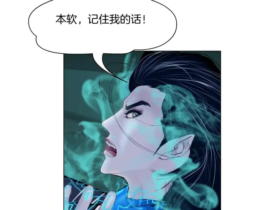 288【事业篇】】带你隐身38