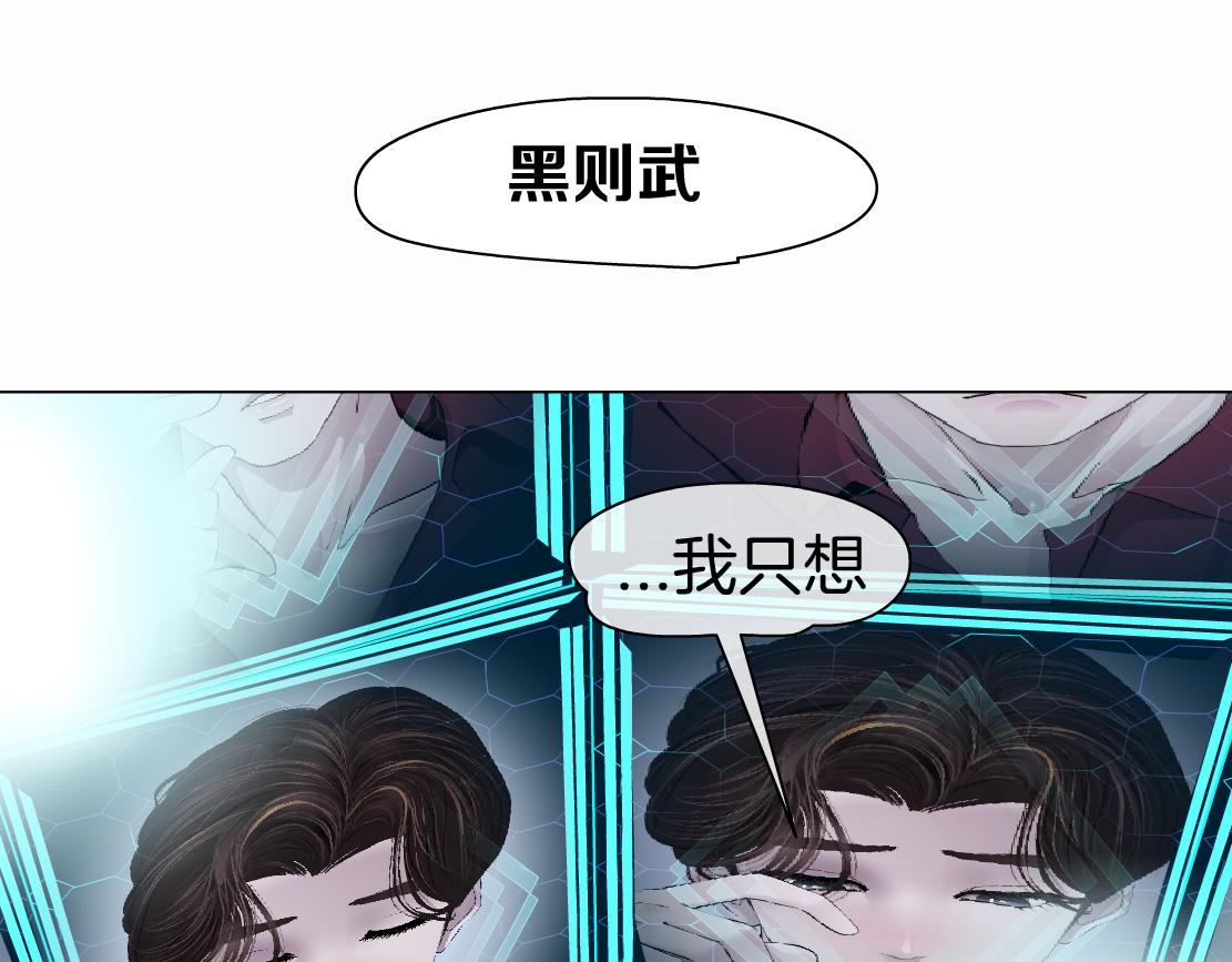 100【激情篇】抱抱我~！23