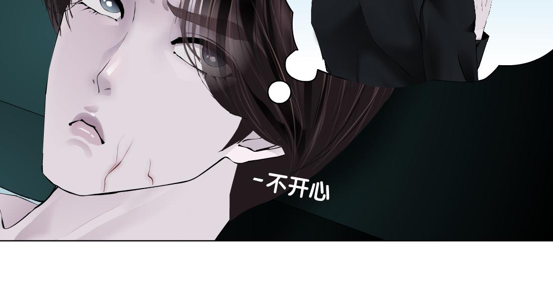 180【反派篇】修炼小光头39