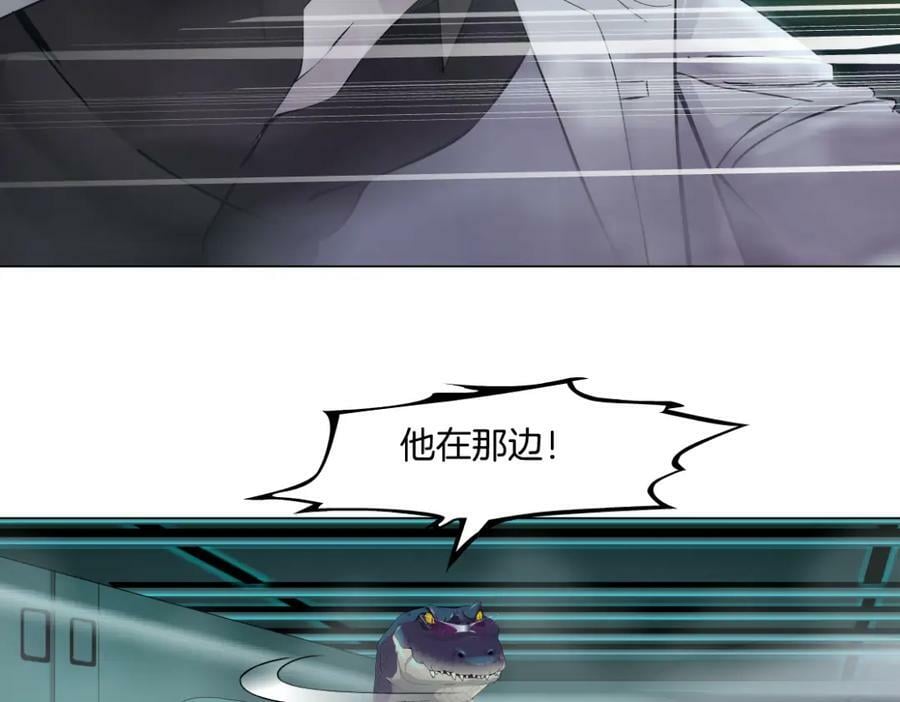 200【脑洞篇】黑则武的武器44